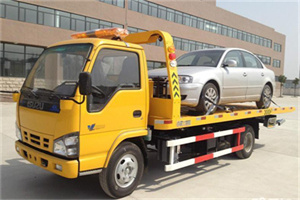 清苑道路救援一般怎么收费